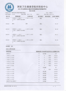 1655176079750474.png 0KUa5g8ca_H6XQ.png