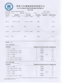 1655176087186757.png 0rBbbHdVV_G4uY.png