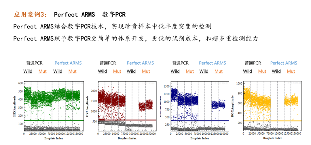 1678088000164666.png 640 (3).png