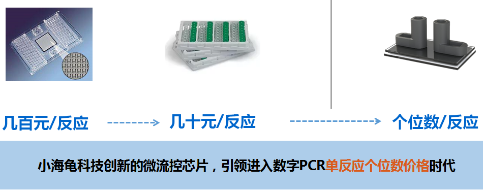 1678088089848795.png 640.png