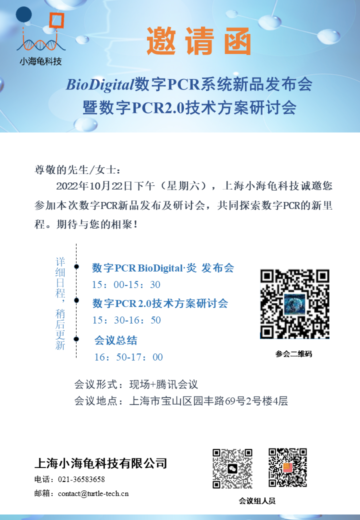 1678088141991005.png 640 (1).png