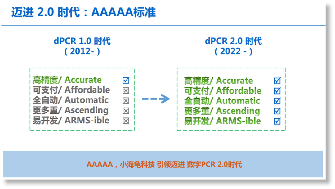 1678088227149814.png 640 (3).png