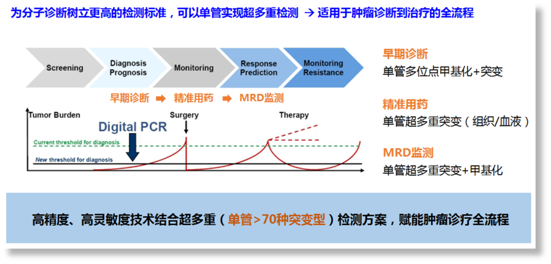 1678088653533532.png 640 (3).png