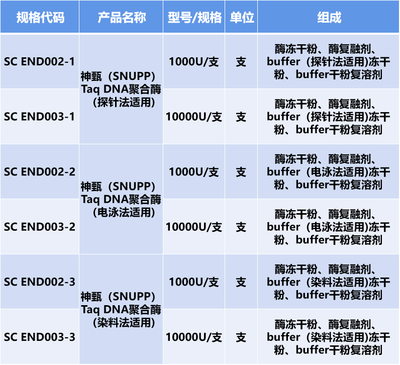 1700722858135971.png 640.png