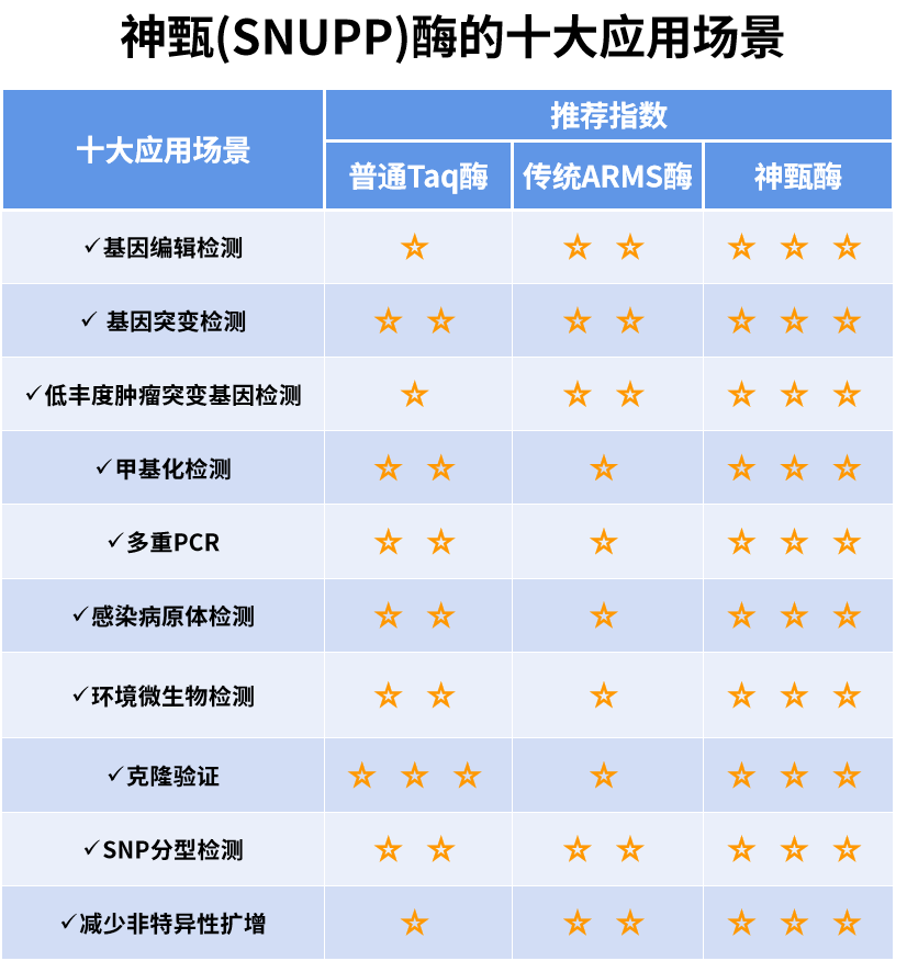 1700722866161967.png 640 (1).png