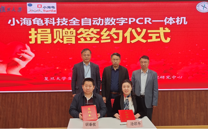 1711957872197038.png 图1.png