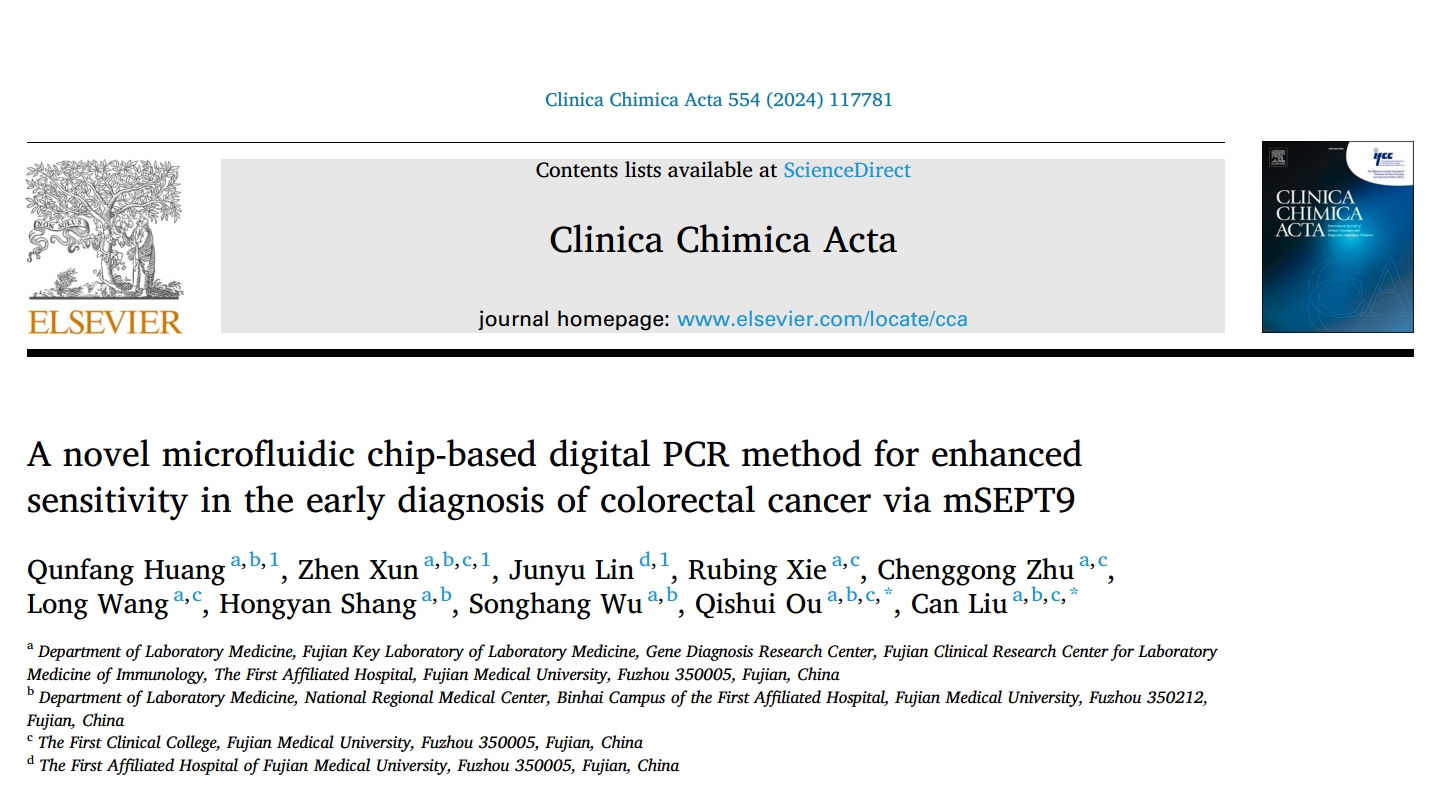 1714381667149022.jpg 08d322a89e97c5aab3c37df6681d516.jpg