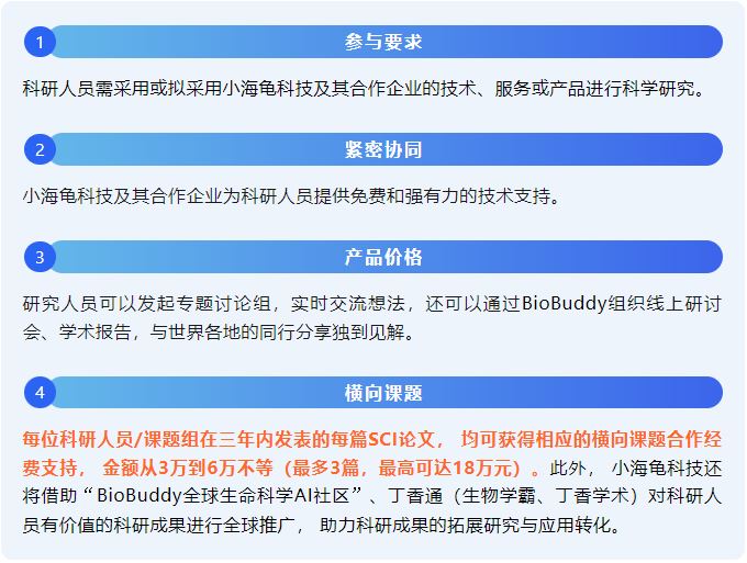 1715393682487505.jpg 中文2.JPG