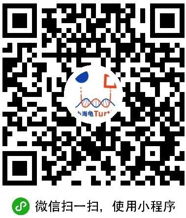 1718267727139032.jpg 微信小程序二维码.jpg