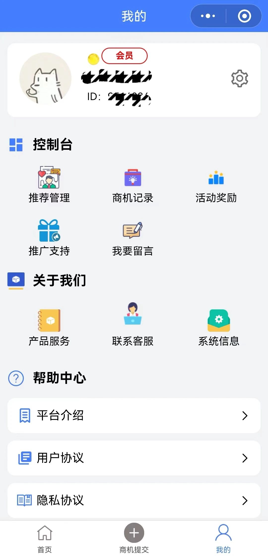 1718267847359517.jpg 微信图片_我的.jpg