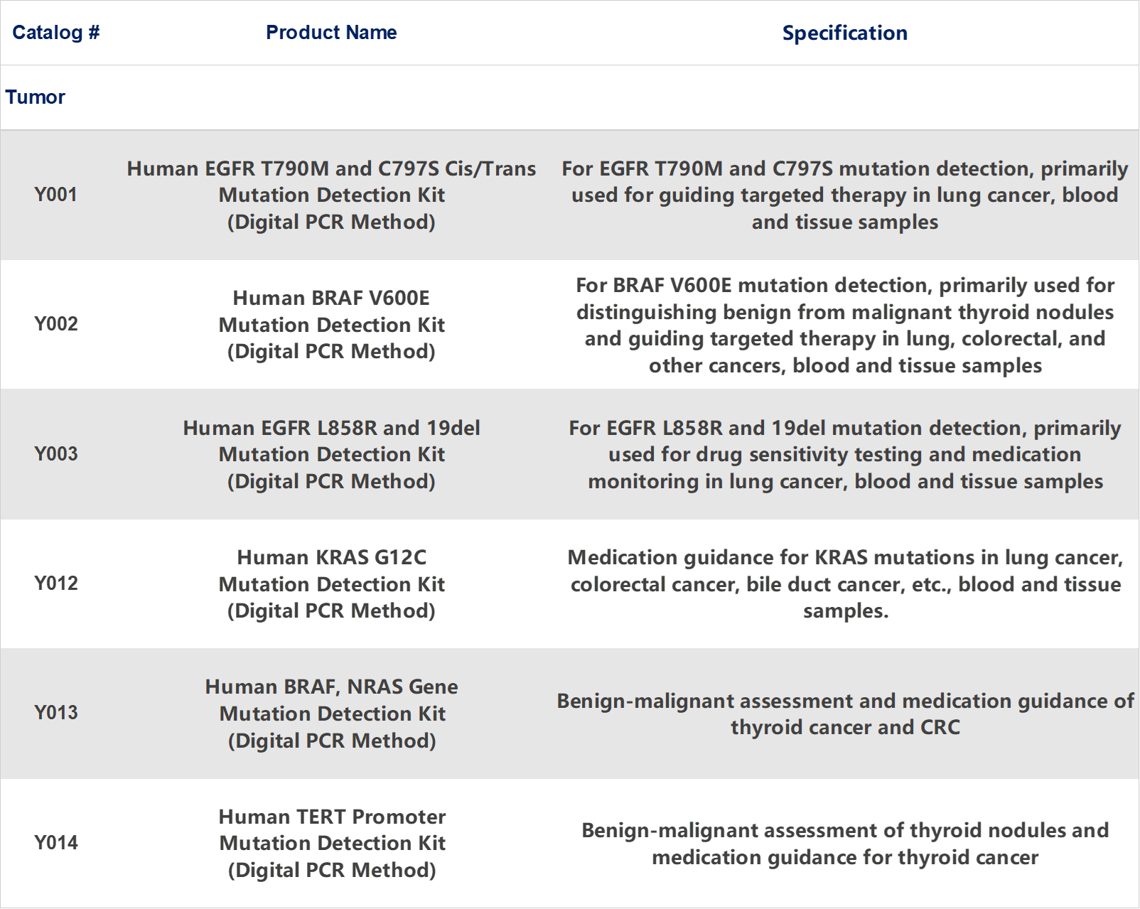 1724308966994175.png image.png