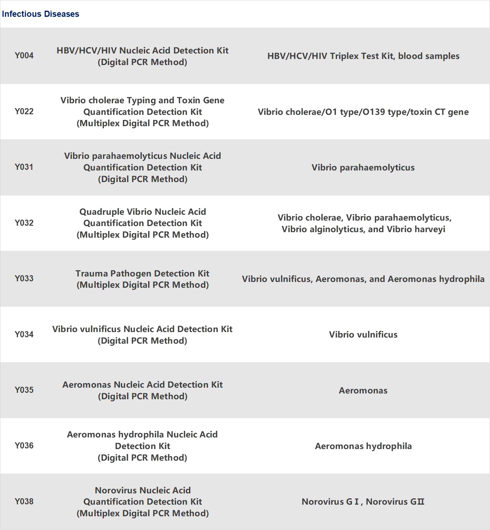 1724309177198639.png image.png