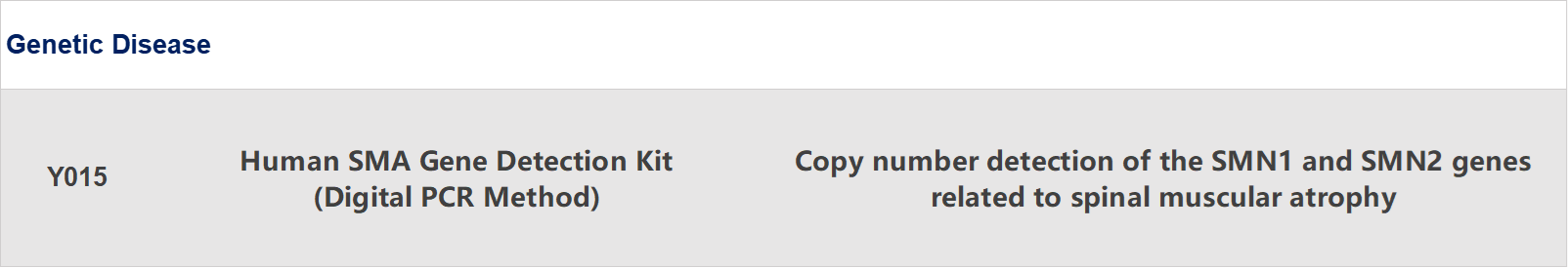 1724309225154330.png image.png