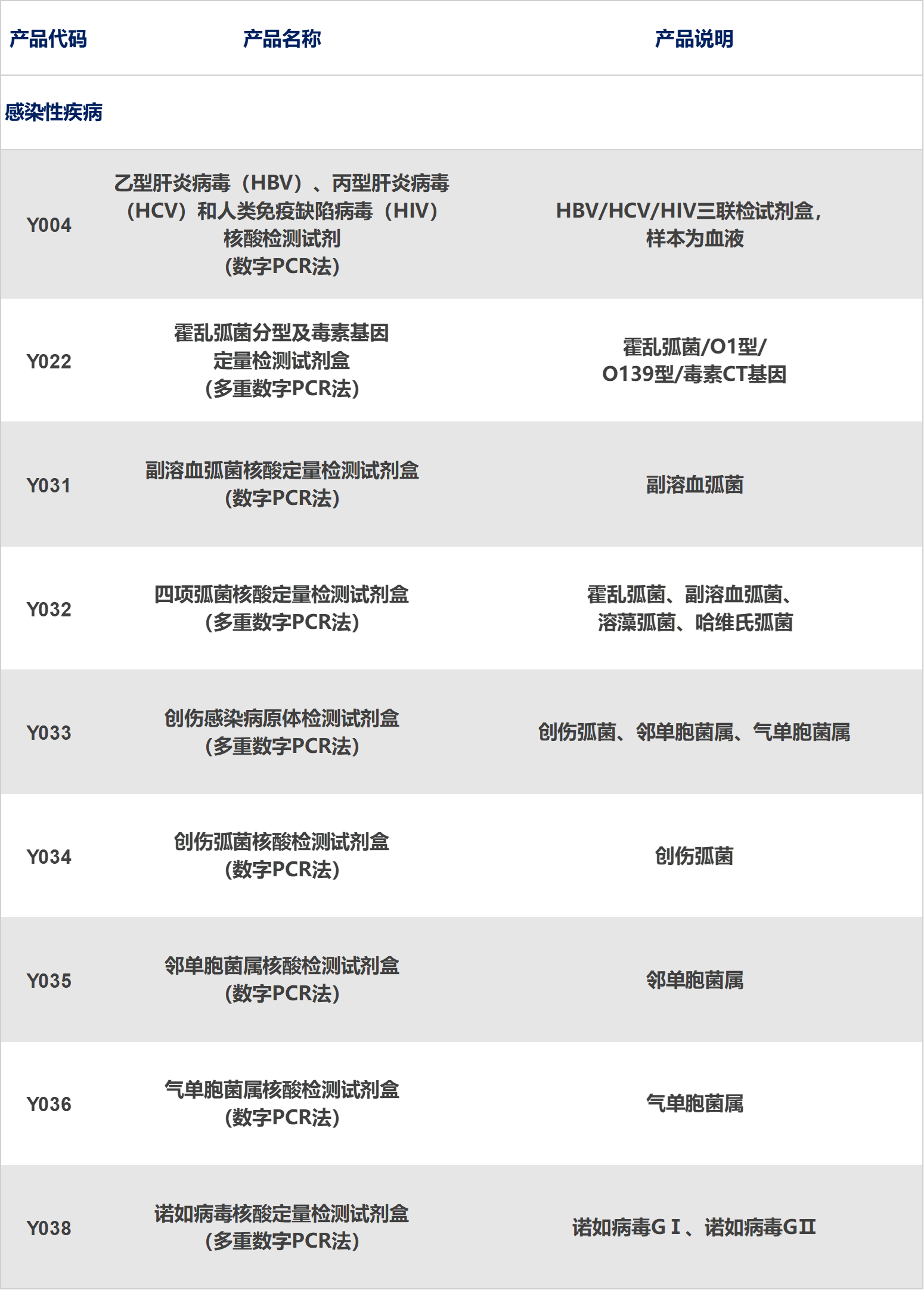 1724830016741172.png image.png