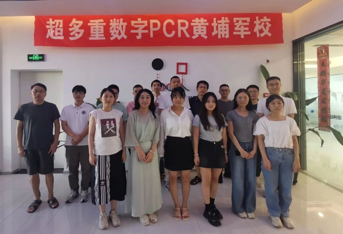 1724910681845390.jpg 微信图片_20240829134612.jpg