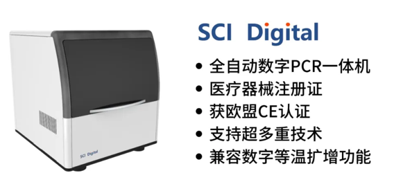 1725262696168937.png 微信图片_20240902153817.png