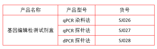 1726628555182464.png 微信图片_20240918104603.png