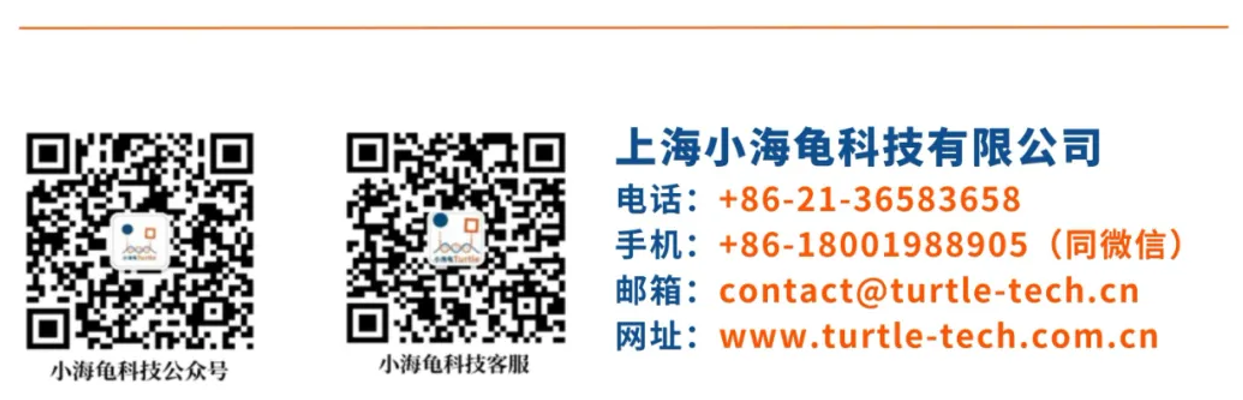 1726628662278897.png 微信图片_20240918104717.png