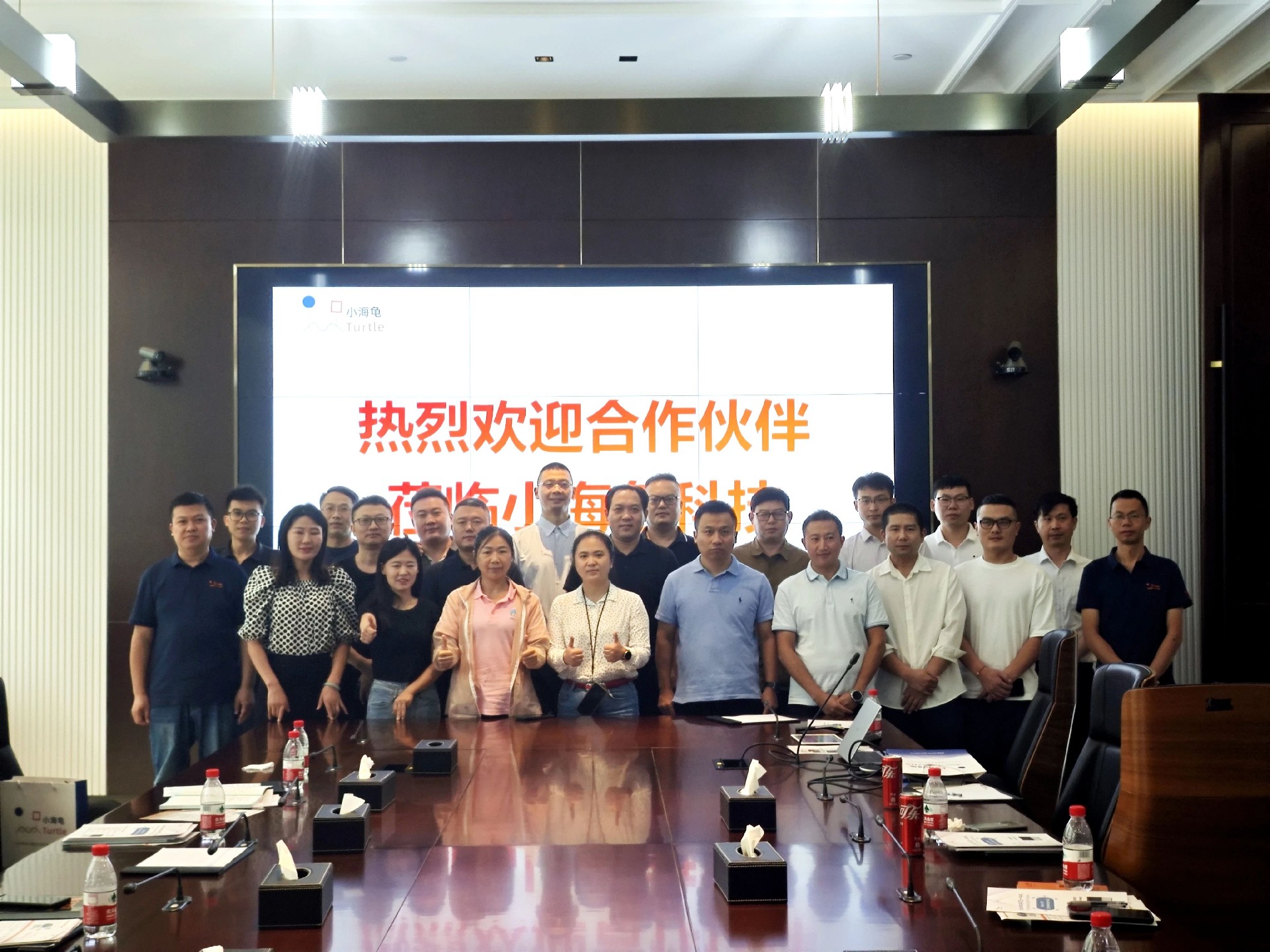 1727317108586214.jpg 微信图片_20240926102033.jpg