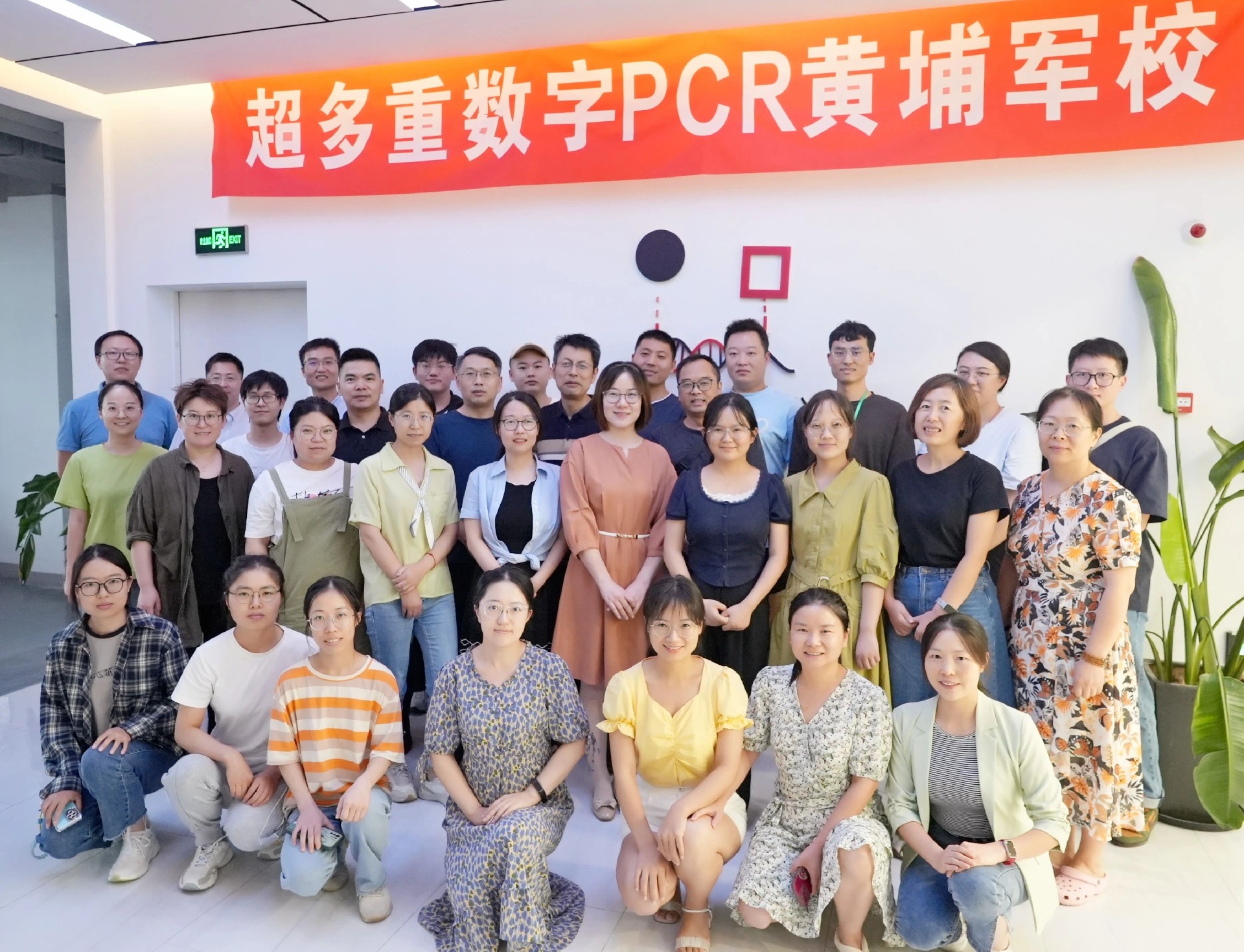 1727320610196811.jpg 微信图片_20240926111914.jpg