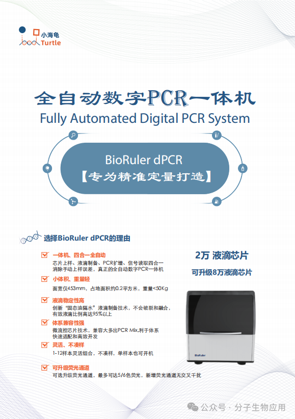 1727330227728442.png 微信图片_20240926135800.png