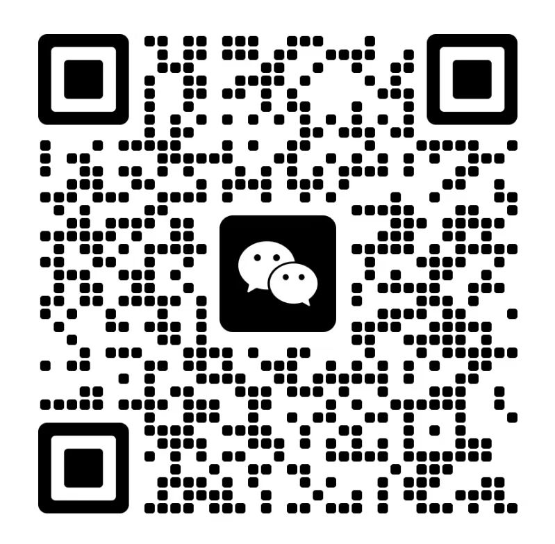 1727330381599342.jpg 微信图片_20240926140131.jpg