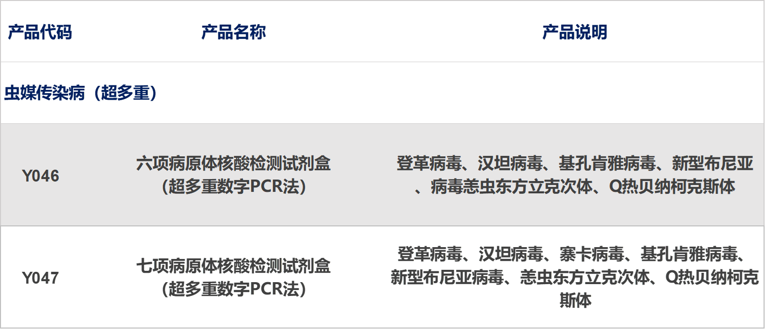 1728717757524323.png image.png