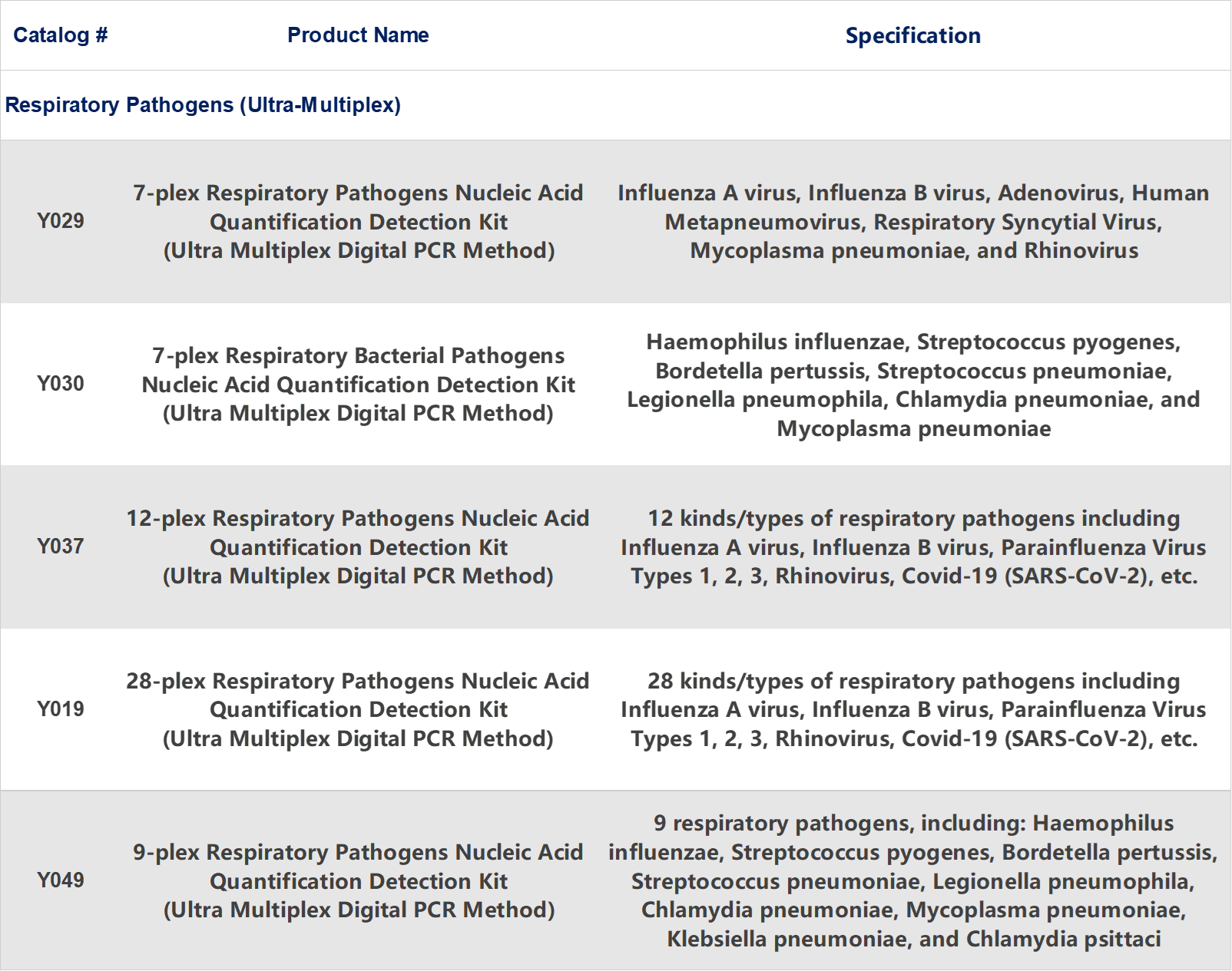 1728720451762267.png image.png