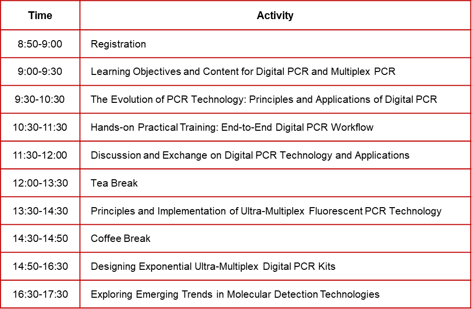 1732092873120937.png image.png