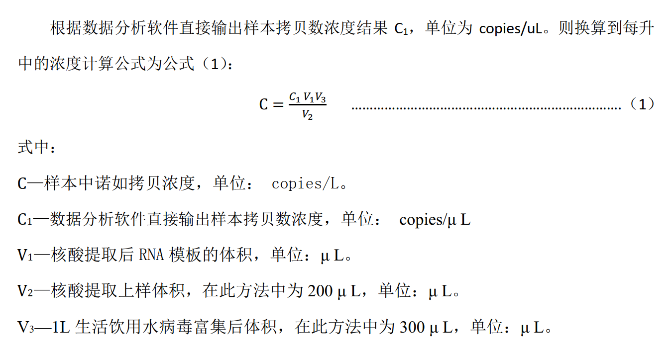 1733203916663308.png 微信图片_20241203132851.png