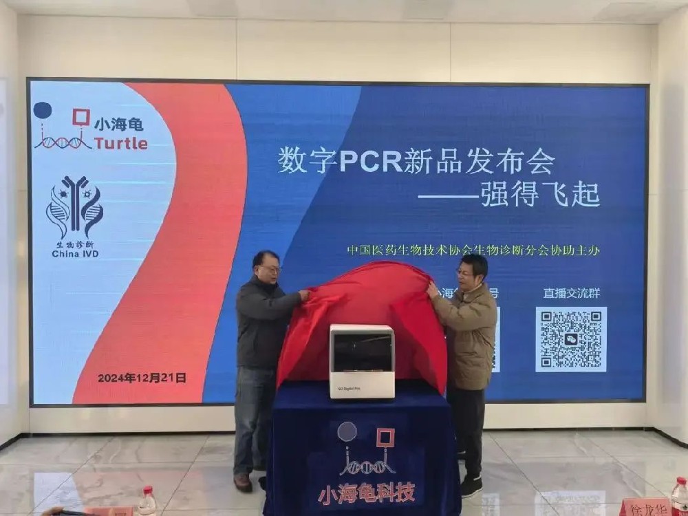 1735009294292058.jpg 微信图片_20241224110246.jpg