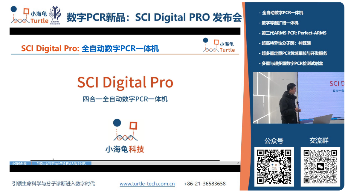 1735009316137965.png 微信图片_20241224110253.png