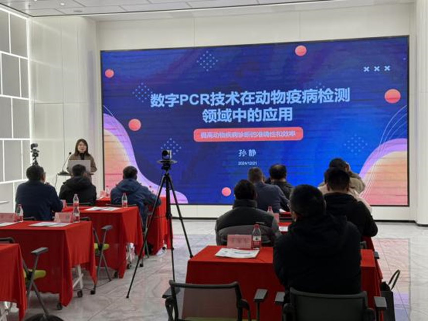 1735009444211233.png 微信图片_20241224110317.png