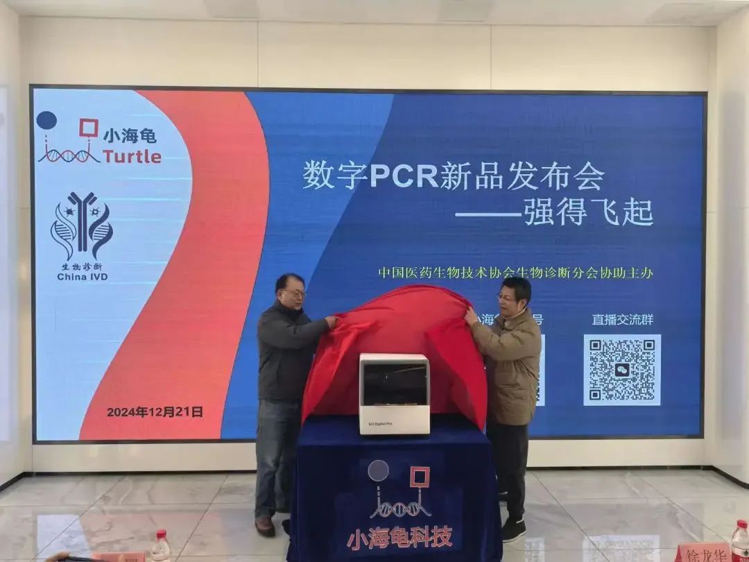 1735268693134636.jpg 微信图片_20241224110246.jpg