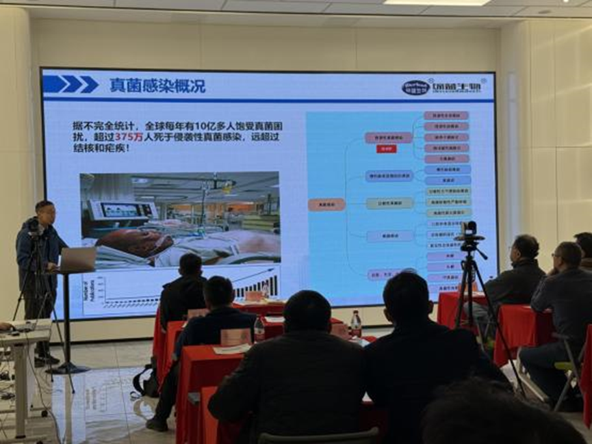 1735268840131220.png 微信图片_20241224110303.png