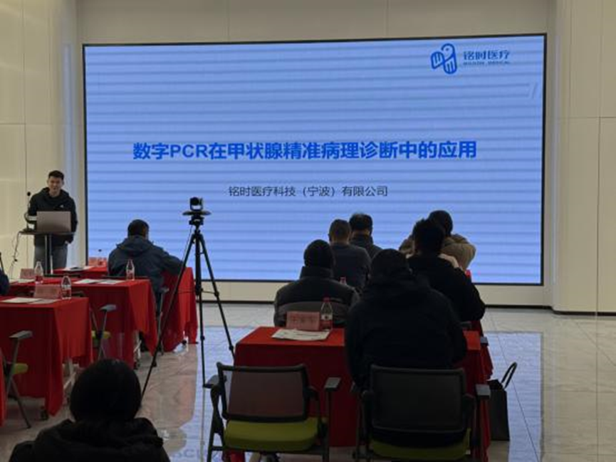 1735268971789658.png 微信图片_20241224110312.png