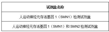 1737428200680416.jpg 微信图片_20250121105401.jpg