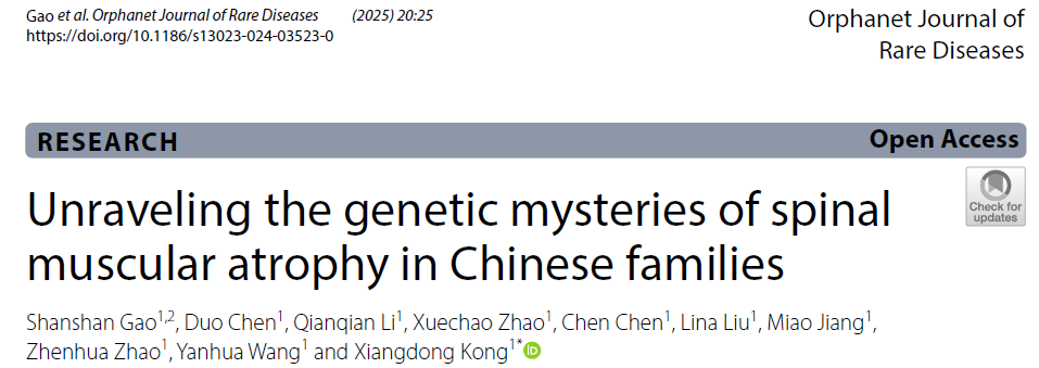 1737430914130114.png 微信图片_20250121105309.png