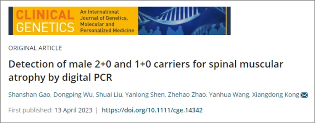 1737431084190392.jpg 微信图片_20250121105327.jpg