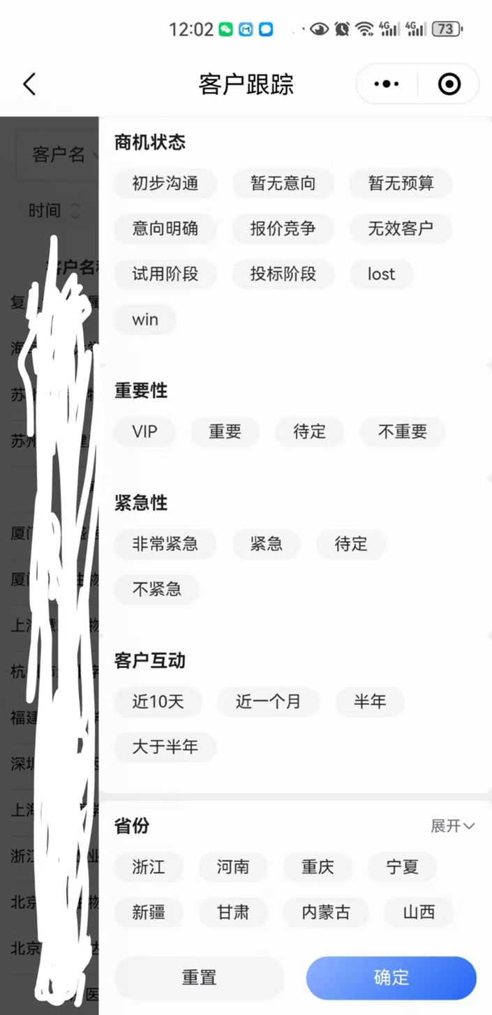 1737527446205681.png 微信图片_20250122143228.png